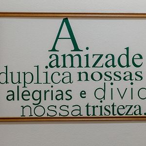 Sa Babbaiola